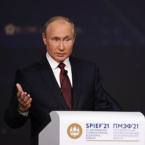 El Foro Económico Internacional de San Petersburgo ya tiene fecha en junio para una nueva edición