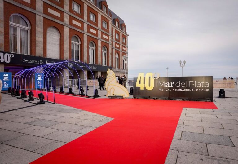 Todos los ganadores en las diferentes competencias del Festival Internacional de Cine