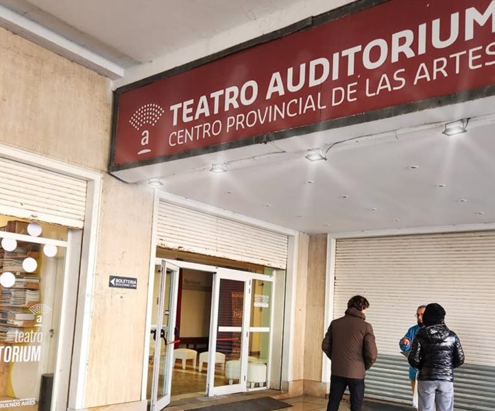 auditorium-1